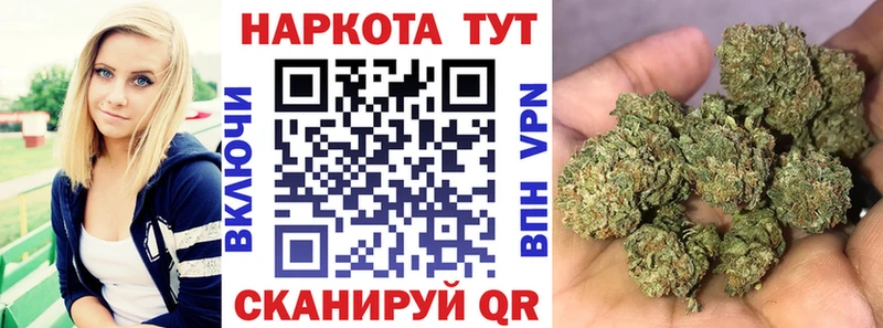 Купить Амфетамин МЕТАДОН ЭКСТАЗИ Гашиш A PVP Мефедрон Мещовск