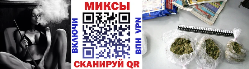 БУТИРАТ Butirat  Купить  Мещовск 