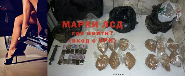 меф Белоозёрский