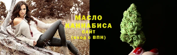 меф Белоозёрский