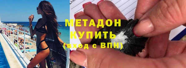 меф Белоозёрский