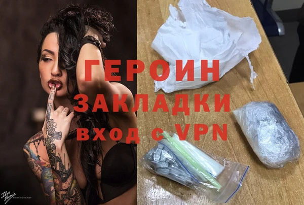 не бодяженный Беломорск