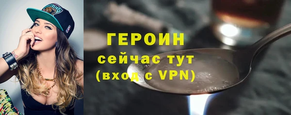 не бодяженный Беломорск
