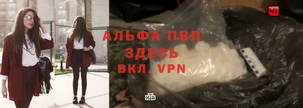 меф Белоозёрский