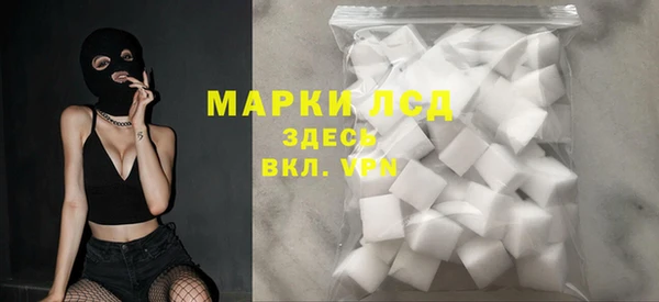 не бодяженный Беломорск