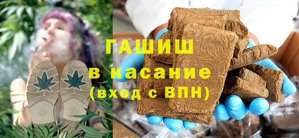 не бодяженный Беломорск