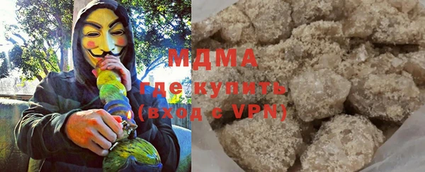 не бодяженный Беломорск