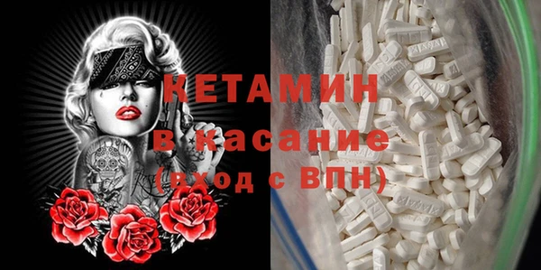 не бодяженный Беломорск