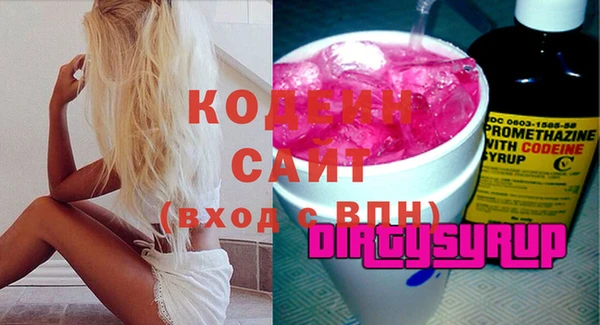 меф Белоозёрский