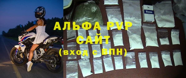 не бодяженный Беломорск