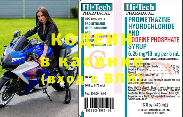 не бодяженный Беломорск