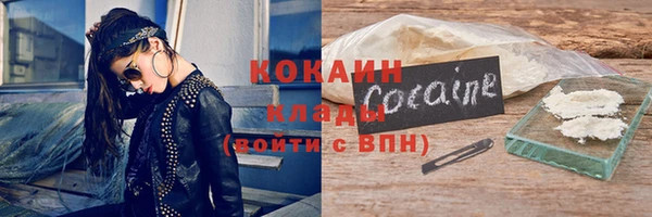 не бодяженный Беломорск