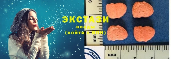 меф Белоозёрский