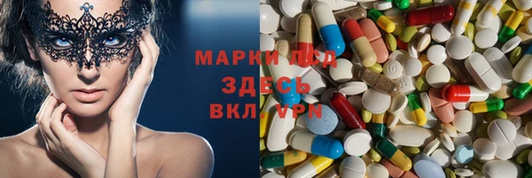 меф Белоозёрский
