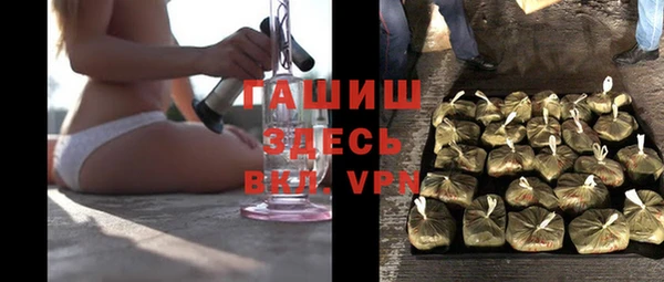 не бодяженный Беломорск